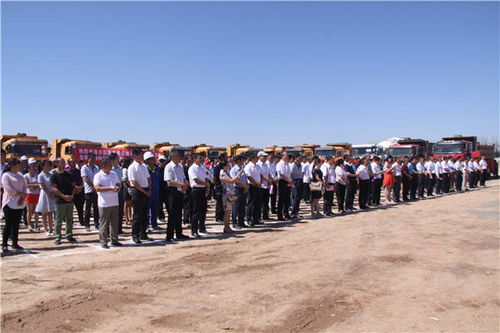 藍山屯河百萬噸生物新材料科技產業園開工