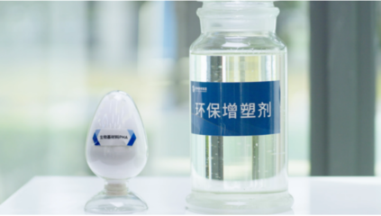 深視新聞 | 陳建湘委員:推動深圳制造業高端化、智能化、綠色化發展