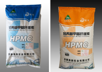 森淼實業(yè)入駐企知道科創(chuàng)空間 開啟生物基新材料發(fā)展新征程