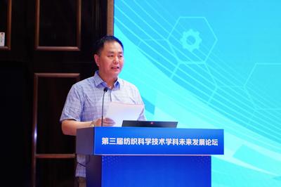 紡織科技以創新姿態編織守護人民健康的鎧甲