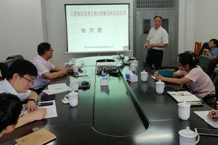 專家為材料學(xué)院師生作學(xué)術(shù)報(bào)告 生物基材料技術(shù)研發(fā)前沿與展望